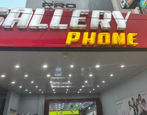 Terbongkar! Gallery Phone Makassar Akui Jual iPhone IMEI Tidak Terdaftar dan Tidak Sesuai Kardus