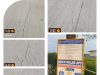 Mana kwalitas pekerjaan rabat beton anggaran 2.7 milyar , masih banyak beberapa titik mengalami patah dan rentak